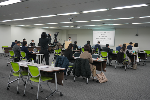 共催プレスセミナーの様子