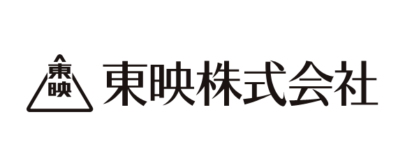 東映株式会社