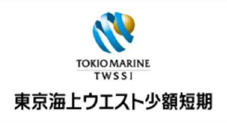 東京海上ウエスト少額短期保険株式会社