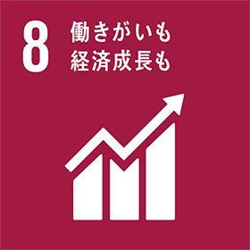 SDGs8